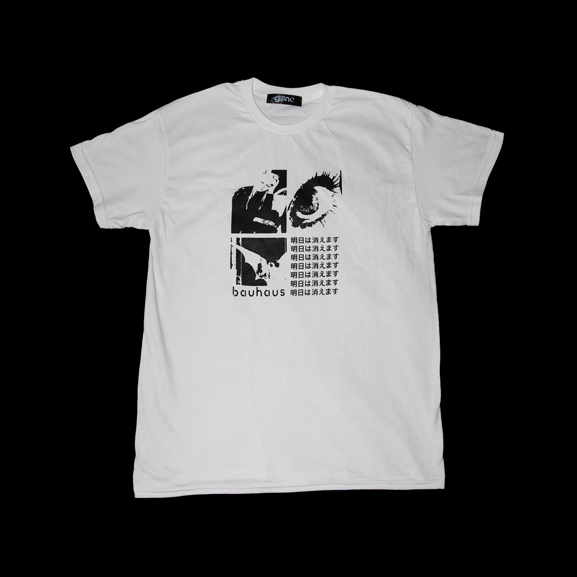 BAHAUS TEE