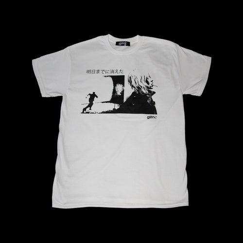 逃げる
 TEE